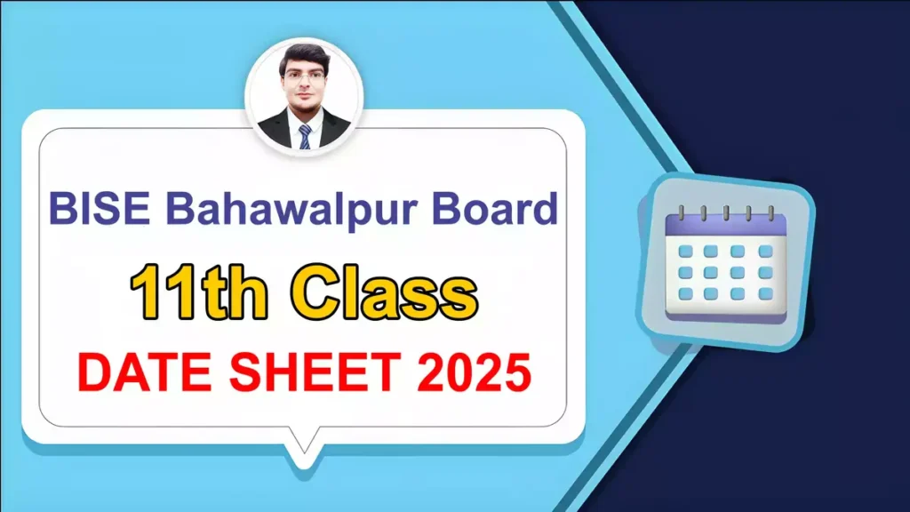 11th Class Result 2025 Bahawalpur Board