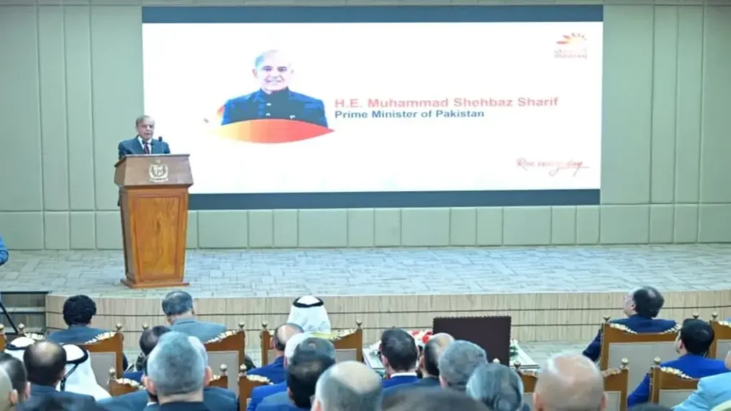 PM Shehbaz inaugurates Mashreq Digital Bank — Giant Step Towards Cashless Pakistan