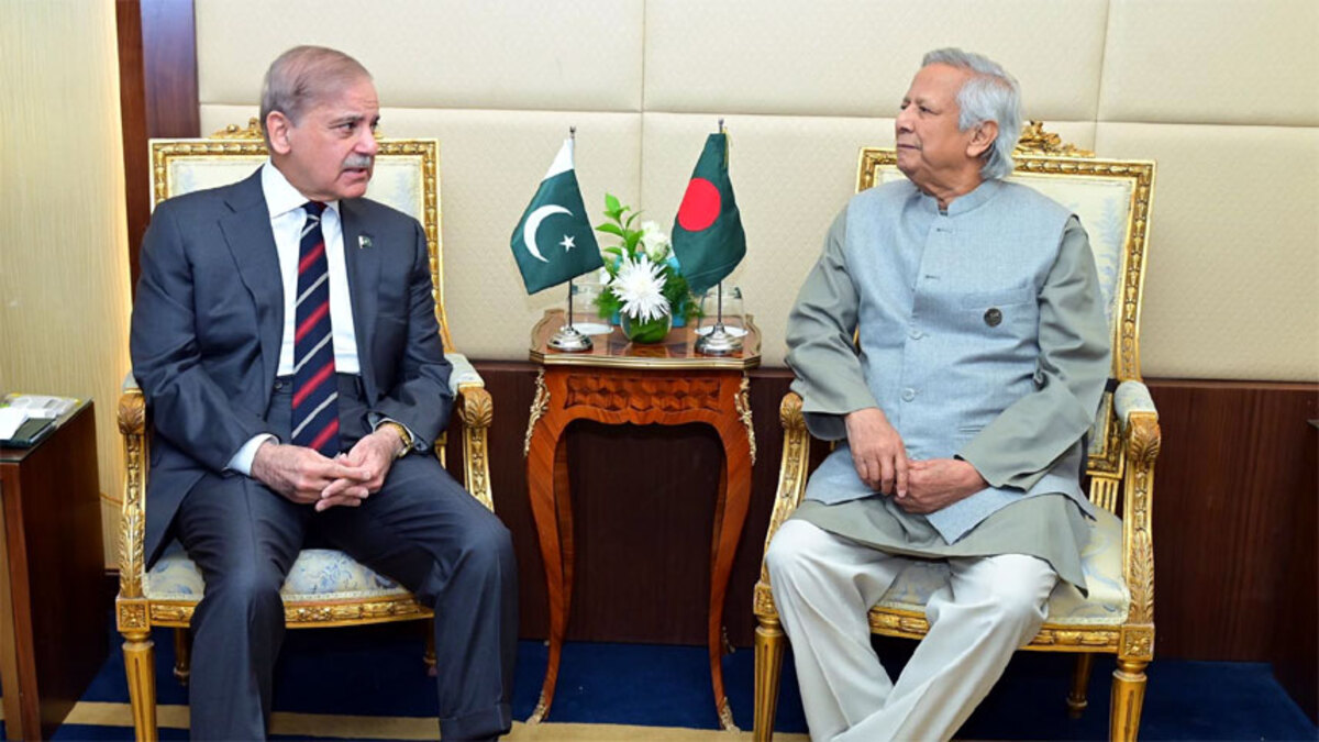 Pakistan and Bangladesh fortify commercial ties