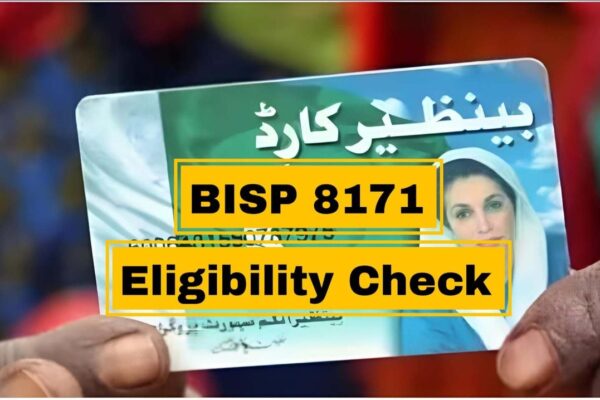 8171 check online 2025