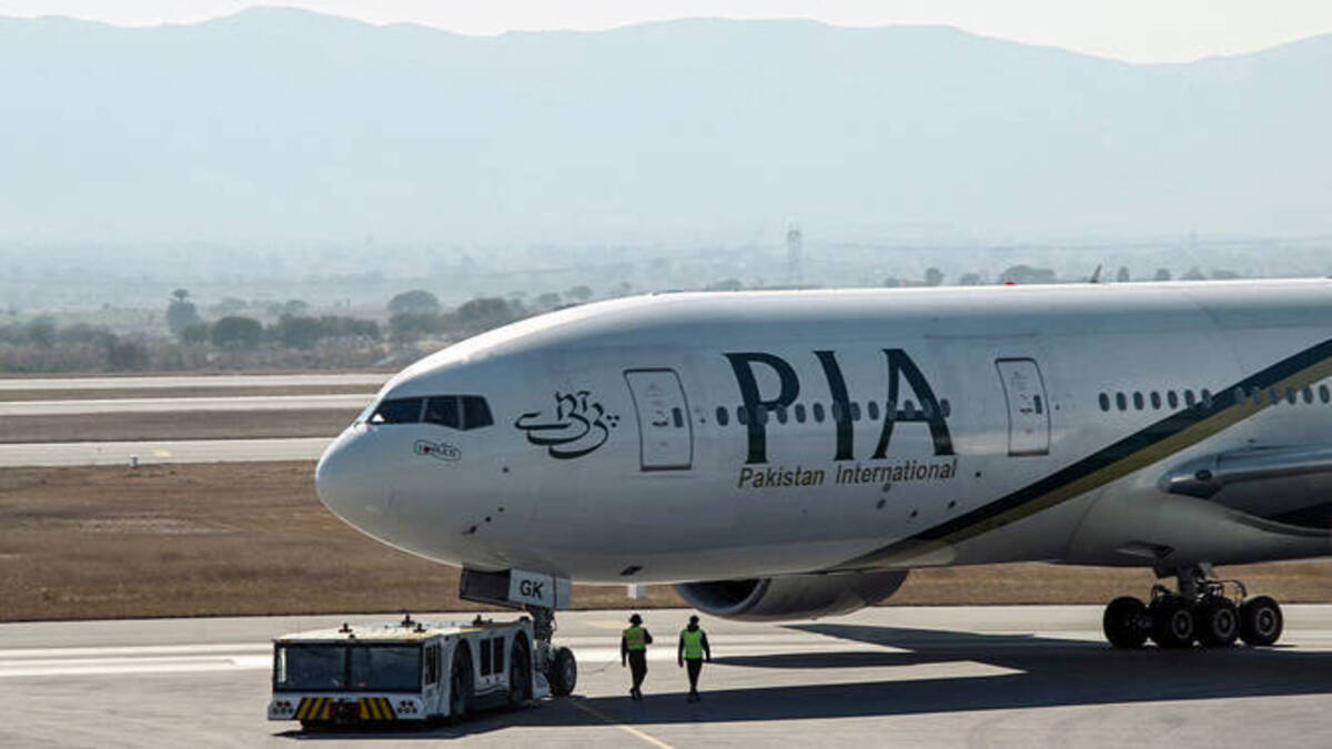 PIA obtains UK TCO certification, targets flights' resumption in next month