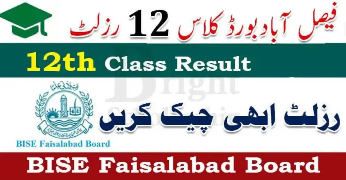 12th Class Result 2025 Faisalabad Board