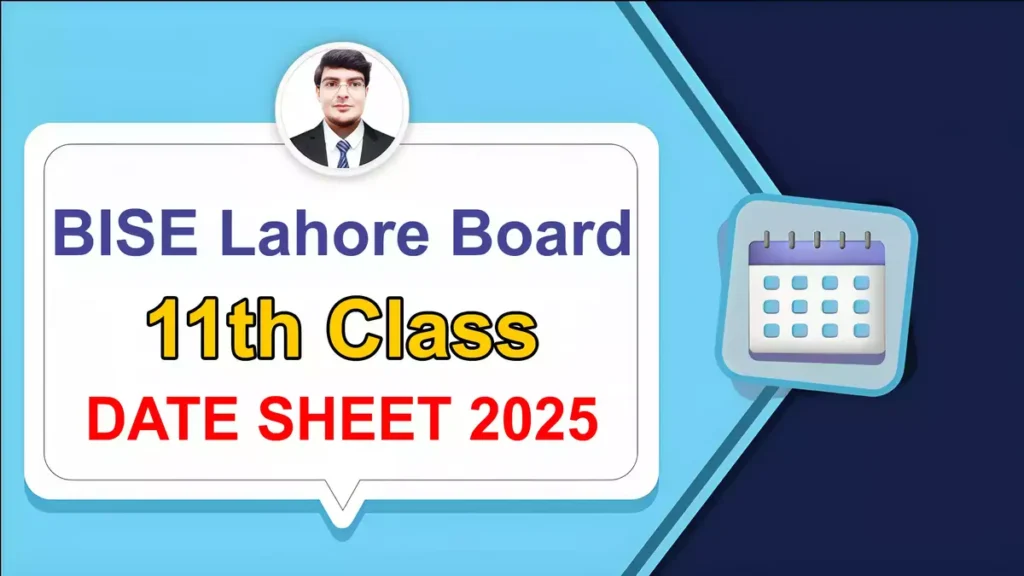 11th Class Result 2025 Lahore Board