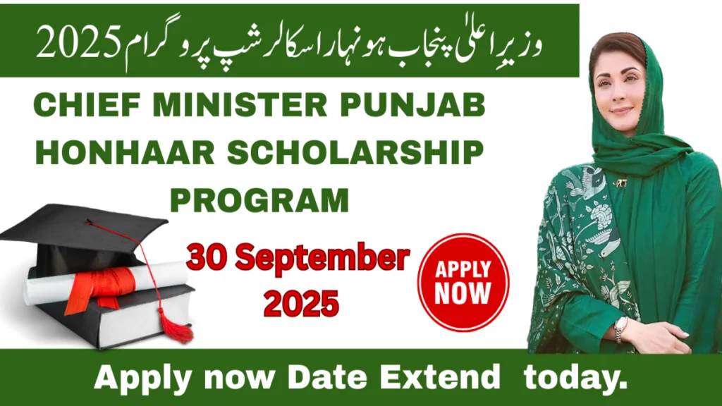 Honhaar Scholarship Programme deadline extended in 2025