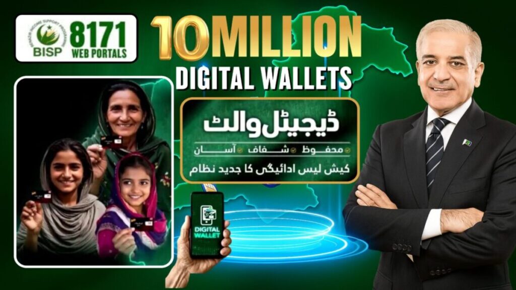 BISP sets up 10 million accounts in the battle against poverty