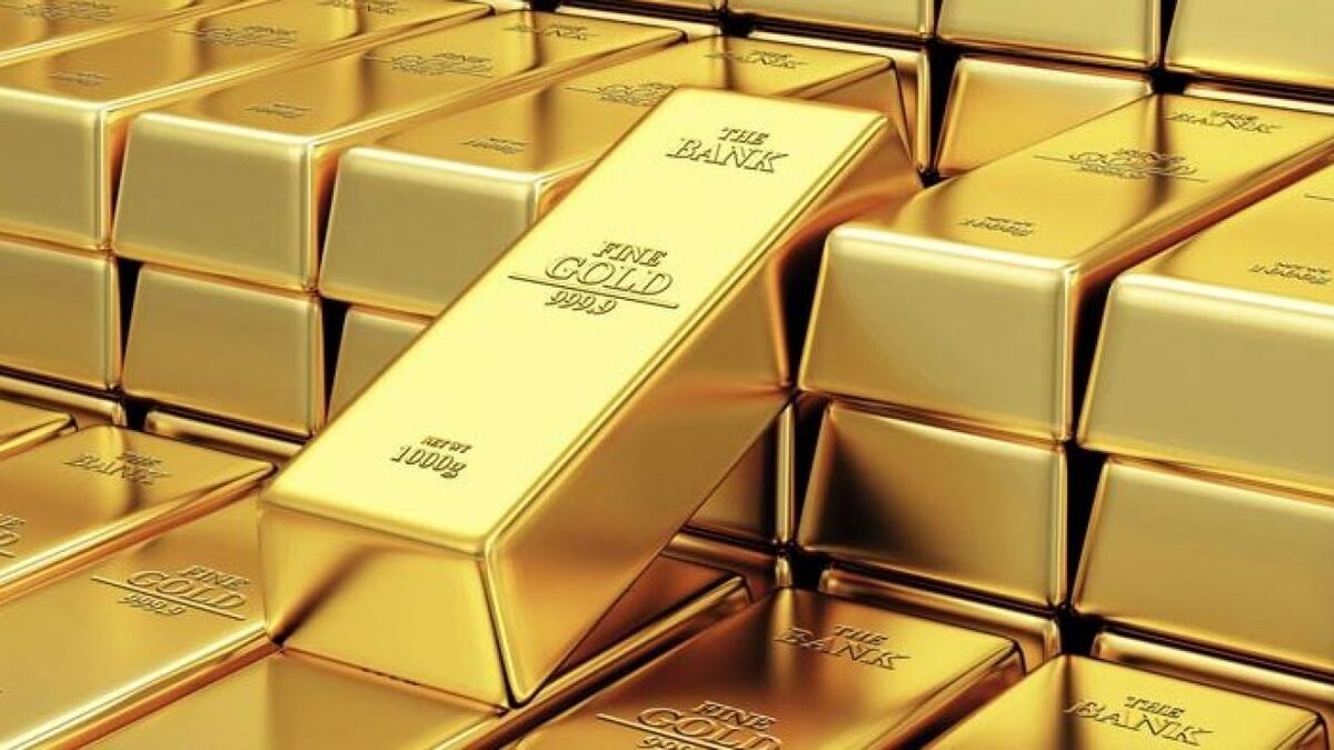 Gold prices decrease in Pakistan September 13 2025
