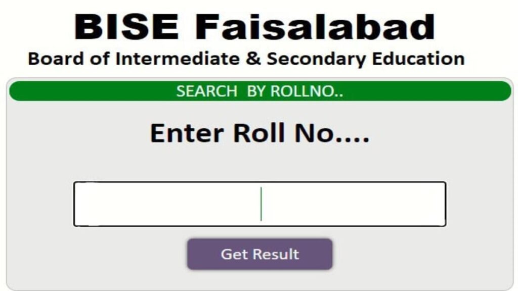 11th Class Result 2025 Faisalabad Board