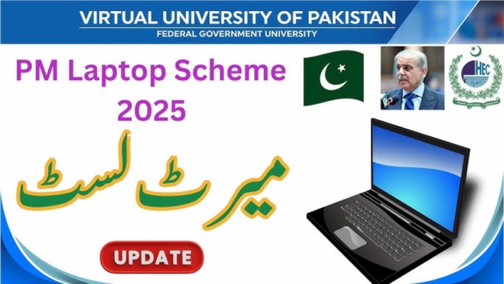 Verifying your PM Laptop Scheme 2025 application online– What you need to know
