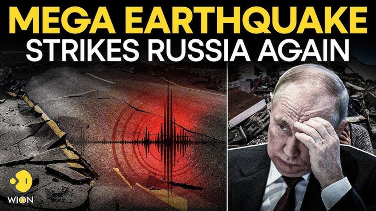 US National Weather Service Pacific Tsunami Warning Centre in Hawaii issued