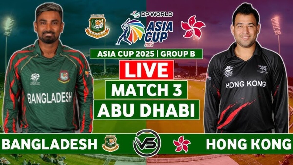 Asia Cup 2025: Bangladesh bowl against Hong Kong