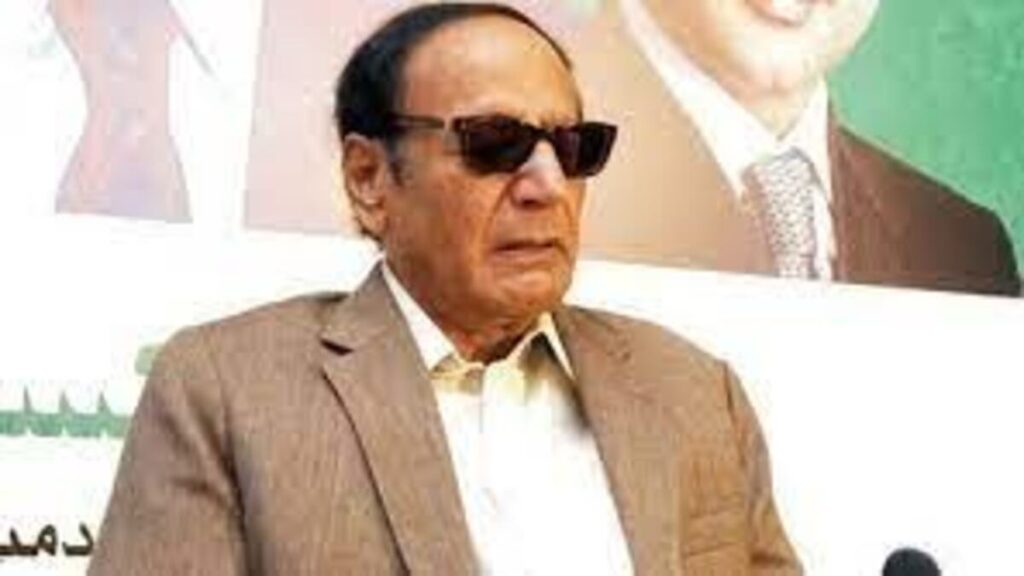 Did Chaudhry Shujaat Actually Become Chairman Pakistan Bodybuilding Federation?