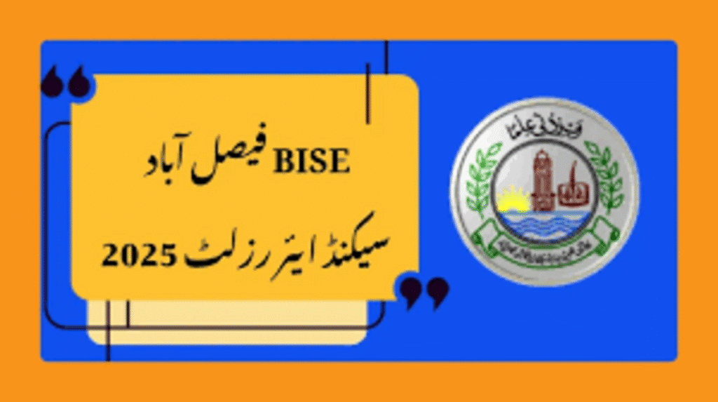 12th Class Result 2025 Faisalabad Board