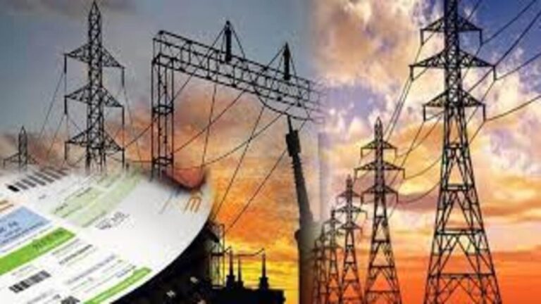 Pakistan ‘signs Rs1.275tr financing agreement’ to relieve power debt today