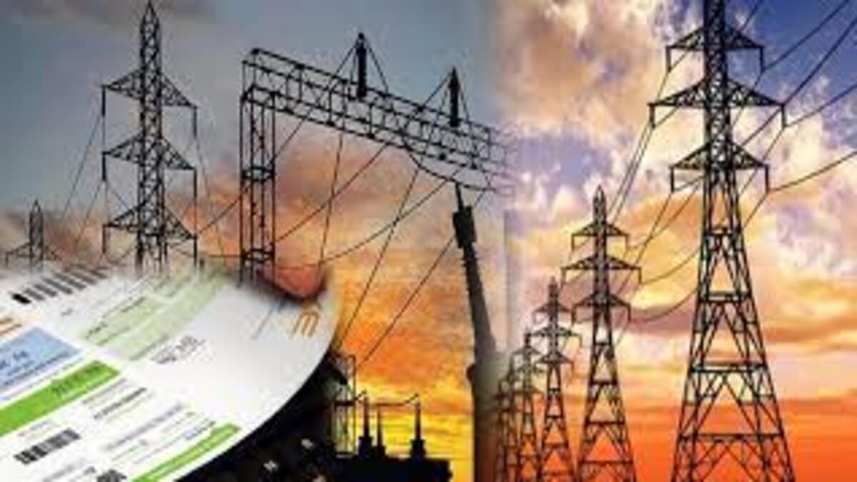 Pakistan 'signs Rs1.275tr financing agreement' to relieve power debt today