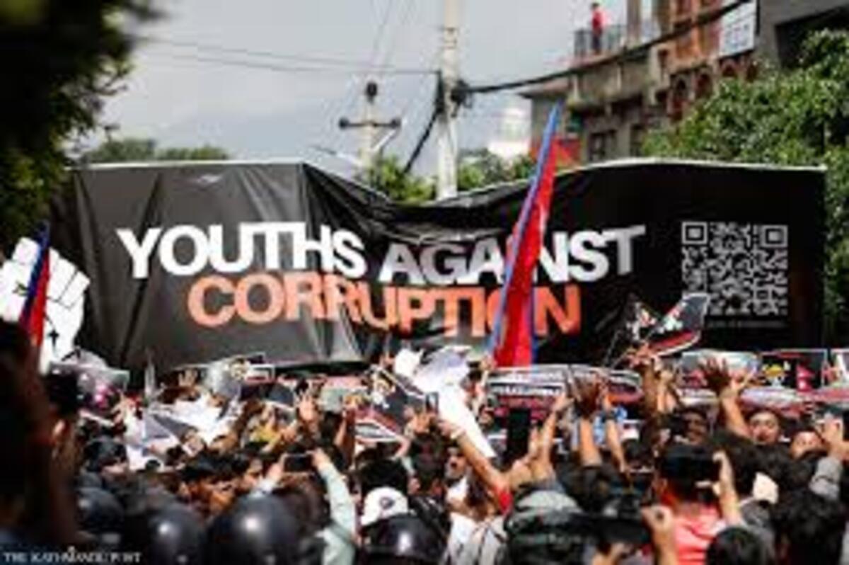 Why is Nepal's 'Gen Z' protesting 2025