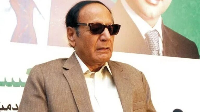 Did Chaudhry Shujaat Actually Become Chairman Pakistan Bodybuilding Federation?